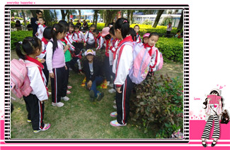 B344 《我的校园生活》 华昌小学 滕月