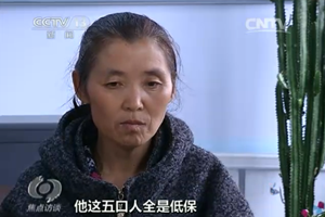 视频截图