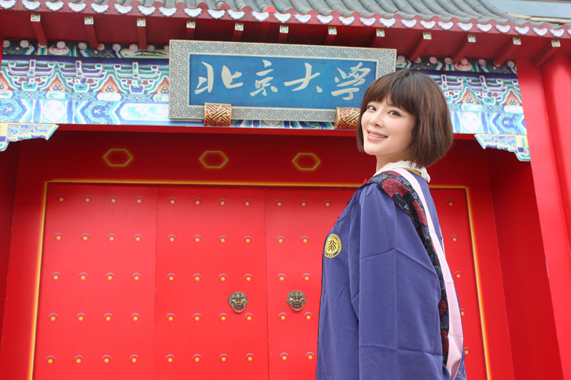 胡蝶