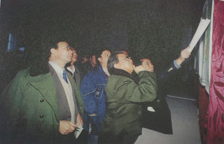 牛玉儒等在研究发展规划。