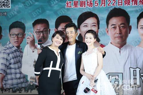 王志飞下跪求婚江珊 婚姻问题大戏《婚姻时差