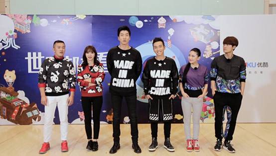 《中韩时尚王》真人秀抢眼 为跑男设计队服_