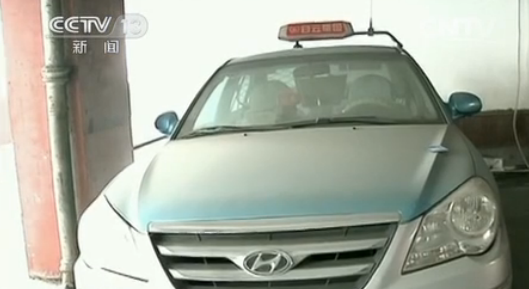 的士司机_广州的士司机收入(3)