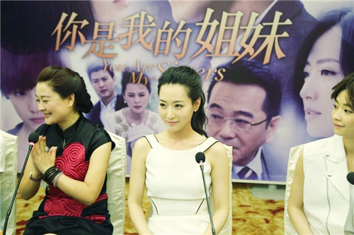 白冰产后复出戏约不断 搭档刘恺威演绎励志大