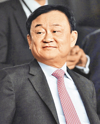 泰国政府注销前总理他信护照批其危害国家安全