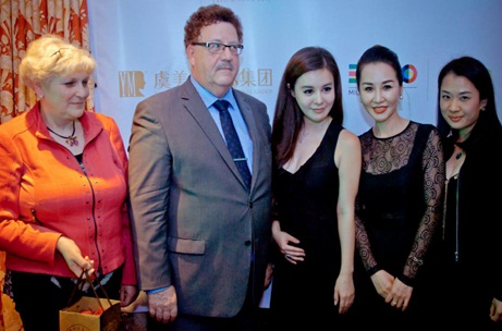 虞美人国际集团德国黑森林抗衰老疗养院正式开