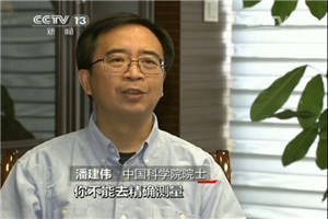 视频截图