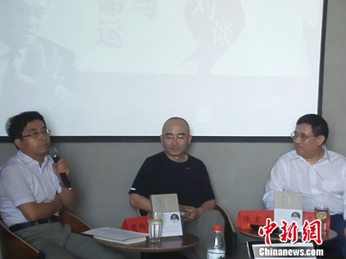 张宏杰新著首发 剖析中国古代帝王人性侧面_综