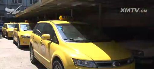 南京出租车_南京出租车收入(3)