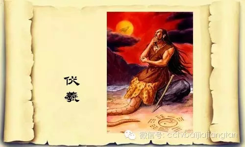 奇异幻彩的上古神话--人物篇_科教_央视网(cc