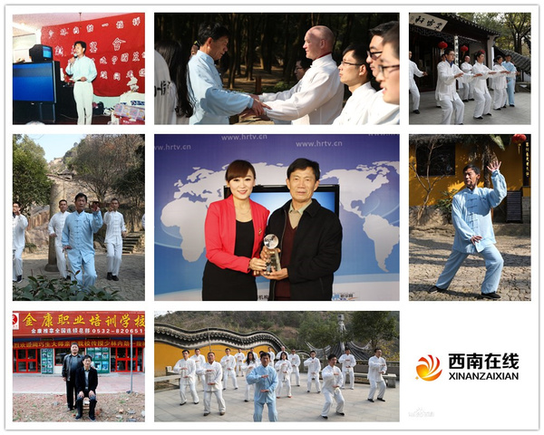 西南<em>在线</em>理事--少林内劲<em>一指</em>禅第十九代传承人