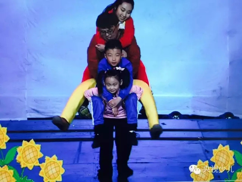 《看我72变》爆笑来袭,让你脑洞大开!_青少台