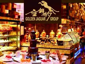 金钱豹自助餐_金钱豹自助餐人均消费(2)