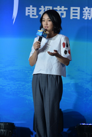 周迅杀入综艺团战 加盟浙江卫视《西游降魔记