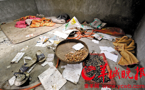 贵州留守<em>四兄妹</em>服农药<em>自杀</em> 遗书曝光称活不过