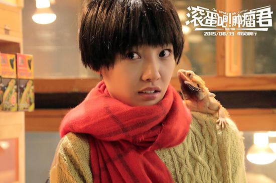 《滚蛋吧肿瘤君》预告 乐观熊顿欢脱登场_综艺