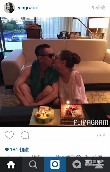 应采儿生日陈小春送泳池派对2人甜蜜亲吻（图）