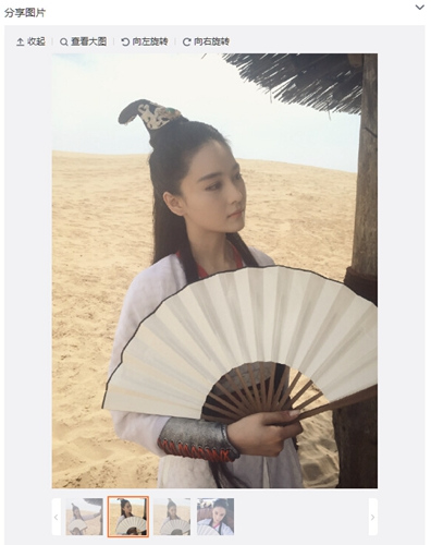 张馨予穿古装变俊俏公子网友：好生俊俏（图）