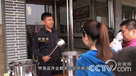和父亲打擂台后的财富