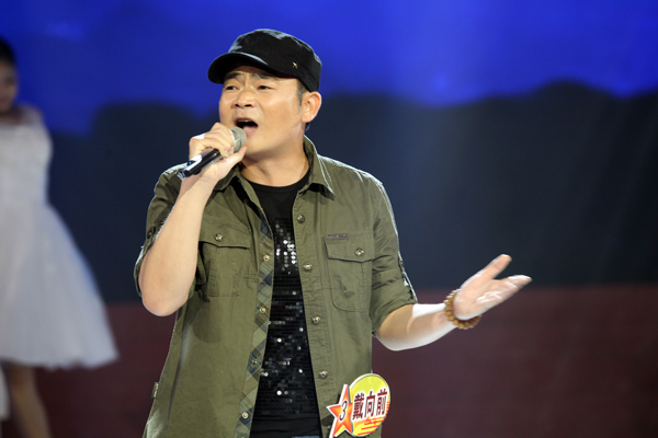 <em>星光大道</em>2015年6月27日周赛选手介绍_综艺_