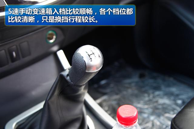 安静霸气大美范儿 试驾黄海N2汽油四驱版_汽