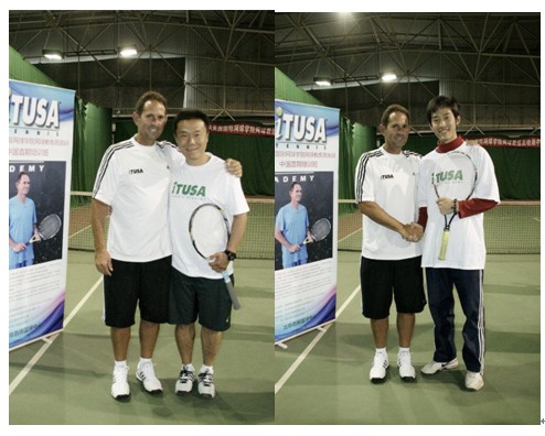齐动力儿童<em>网球</em>馆教练接受美国职业<em>网球</em>教练培