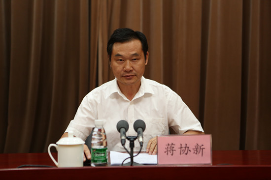 农业部管理干部学院党委书记开展三严三实专