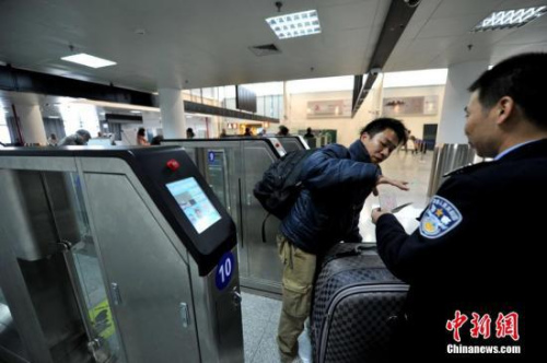 一批新规今起实施广播电视节目禁用&ldquo;嘉宾主持&rdquo;