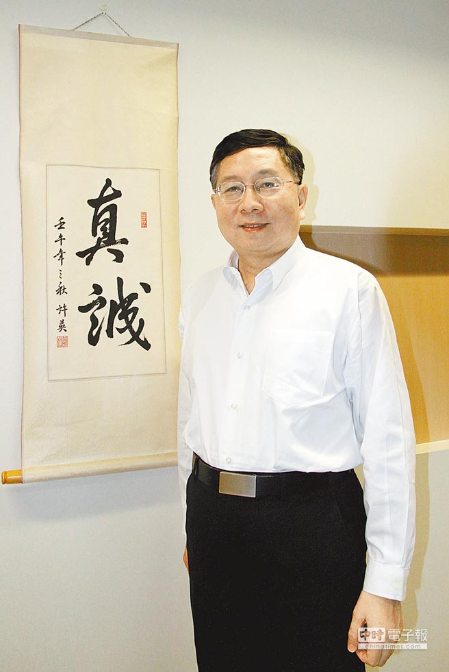 台胞證今起免簽 省錢省時省力