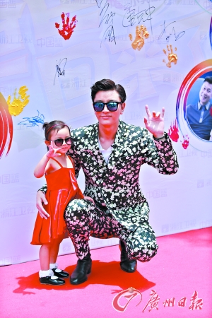 贾乃亮计划再生一个?_综艺_央视网(cctv.com)