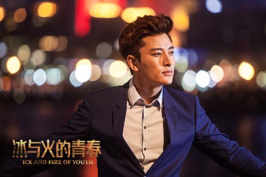 贾乃亮《冰与火》人生曲线跌宕超股票