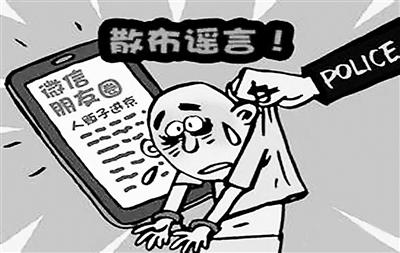 导播台_电台导播收入(3)