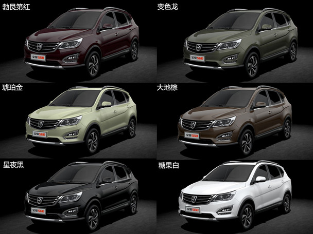  宝骏560 将于7月18日上市 定位紧凑级SUV_汽