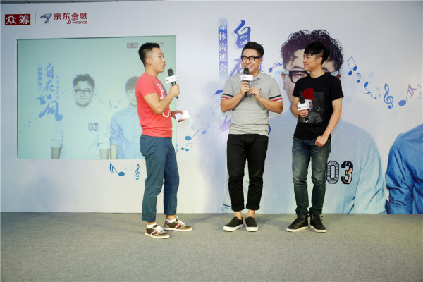 好妹妹乐队携陈粒工体开唱 姚谦荒井壮一郎护