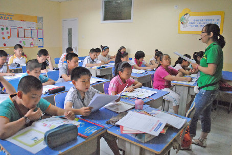 【暑期畅想曲:这个暑假怎么过?】之培训篇