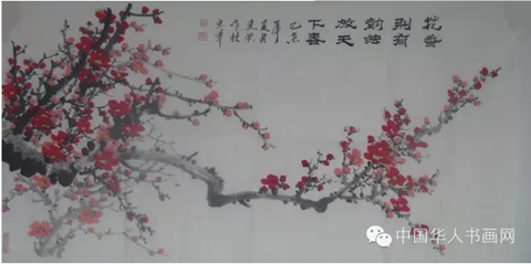 <em>梅花</em>香自苦寒--国画家张建荣艺术探微_粤语台