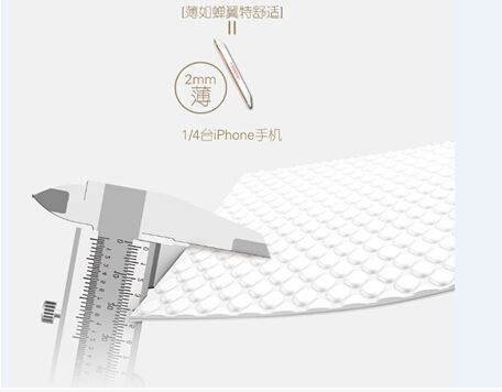 优吉儿<em>女宝</em>专用,以尿裤界最高安全级别一手打