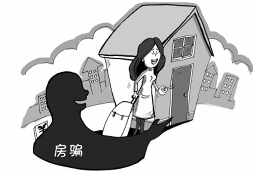 手机应用律师帮APP,挽回财产损失几十万