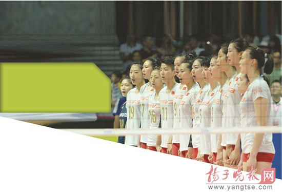 香港站赛场误播国歌 <em>中国女排</em>反应赢得满堂彩