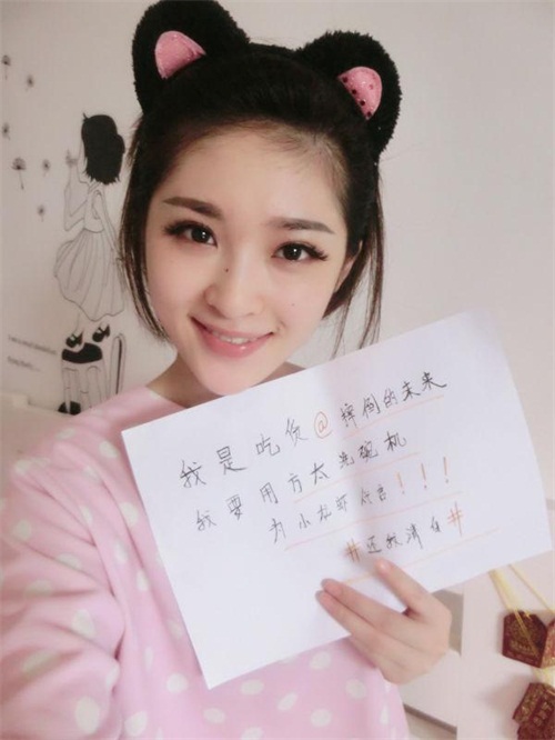 明星都在吃小龙虾,必须为小龙虾辟谣