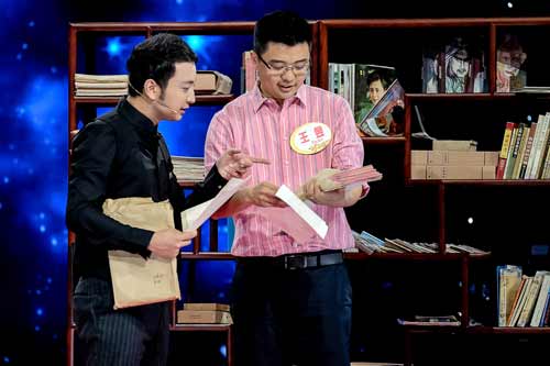 7月27日开门大吉 当关羽遇见牛魔王 观音坐镇