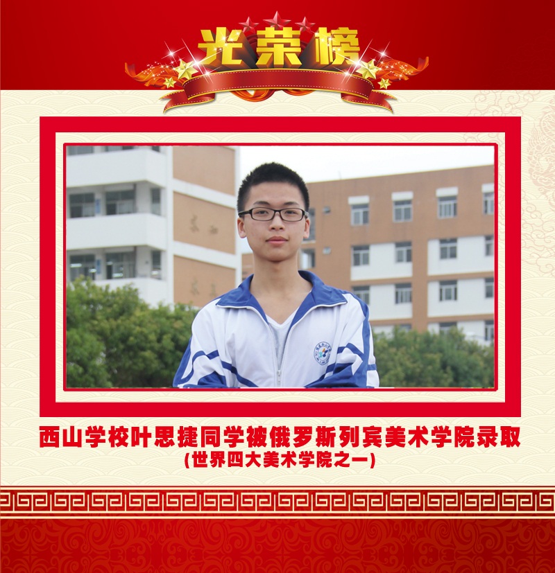 www.shanpow.com_体育高考武术专项视频。