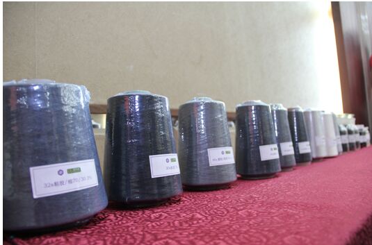 圣泉集团推出生物质石墨烯内暖纤维