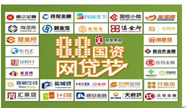 三分损益法_损益 收入 增加为贷(3)