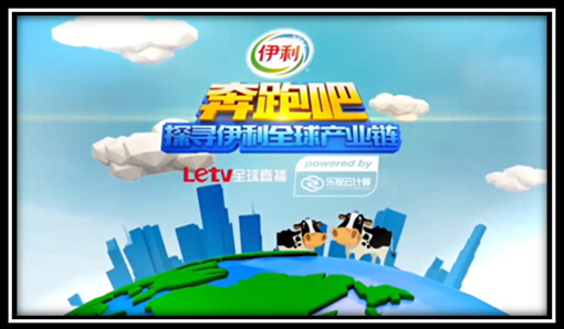 视频营销下一站--直播营销