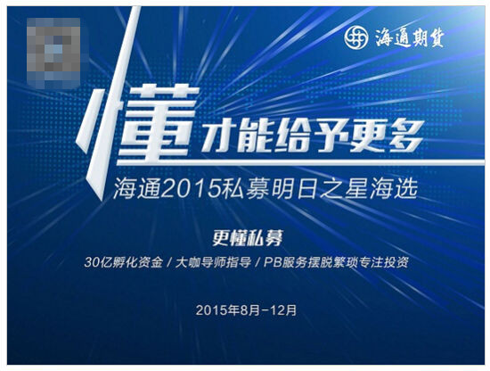 logo是什么意思_已收入是什么意思(3)