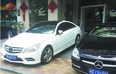 乱停车还堵路 一查竟是套牌[厦门日报 2015.8.