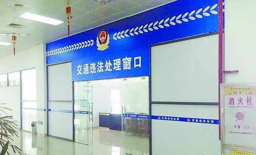 如何处理非法停泊外国汽车