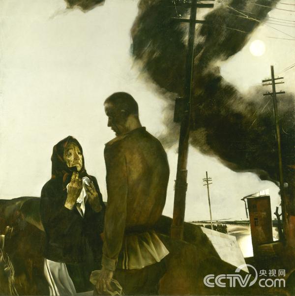 《告别》 梅利尼科夫A.A. 1975  布面油画  250×250cm 国立俄罗斯博物馆藏