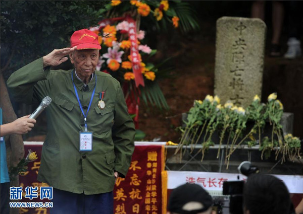 Changsha, escenario de varias batallas import